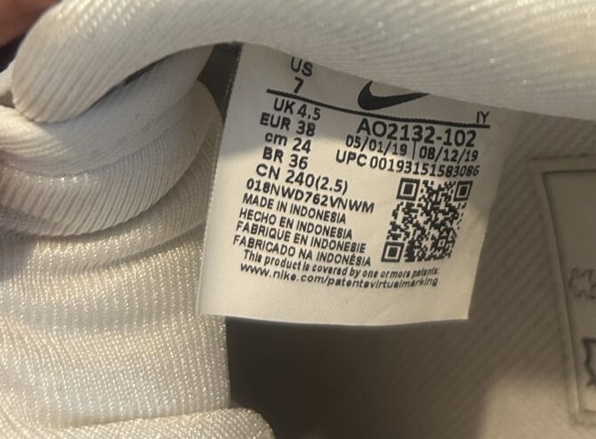 ⁦סניקרס Nike Air Force בשילוב זהב מידה 38⁩ – תמונה ⁦4⁩